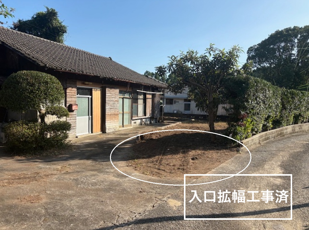馬小屋付古民家