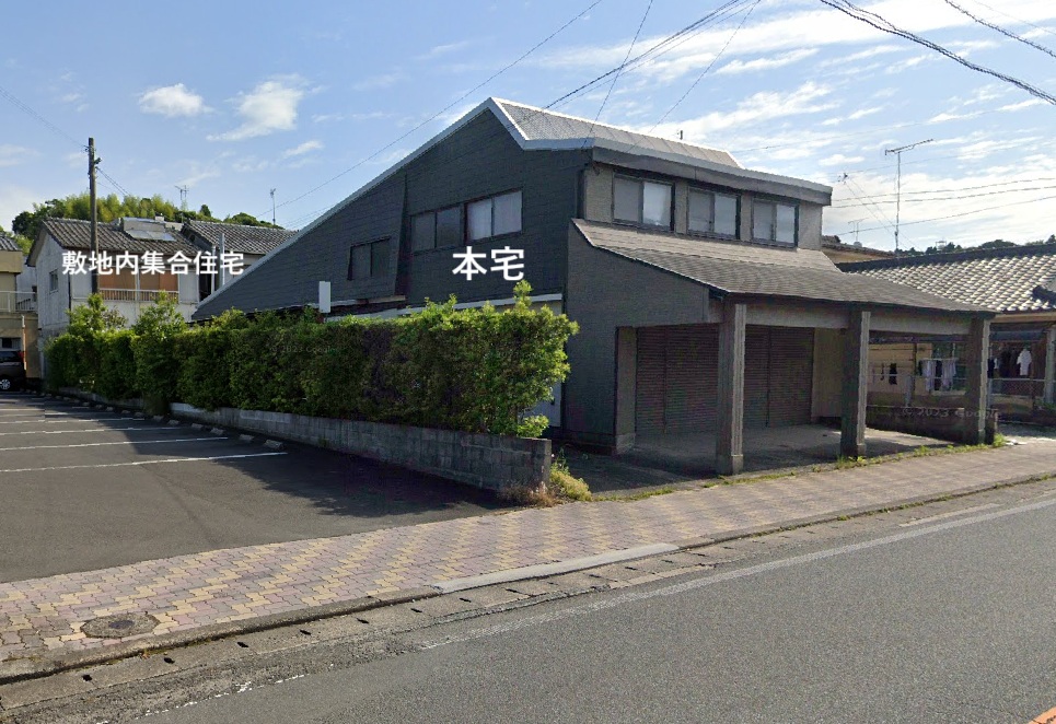 売家(事務所兼住居)