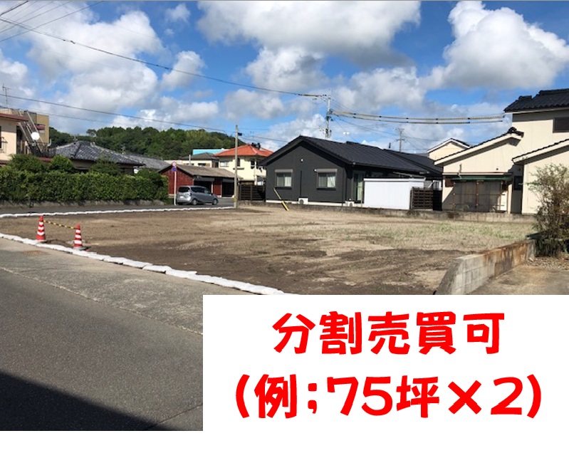 売地 100625